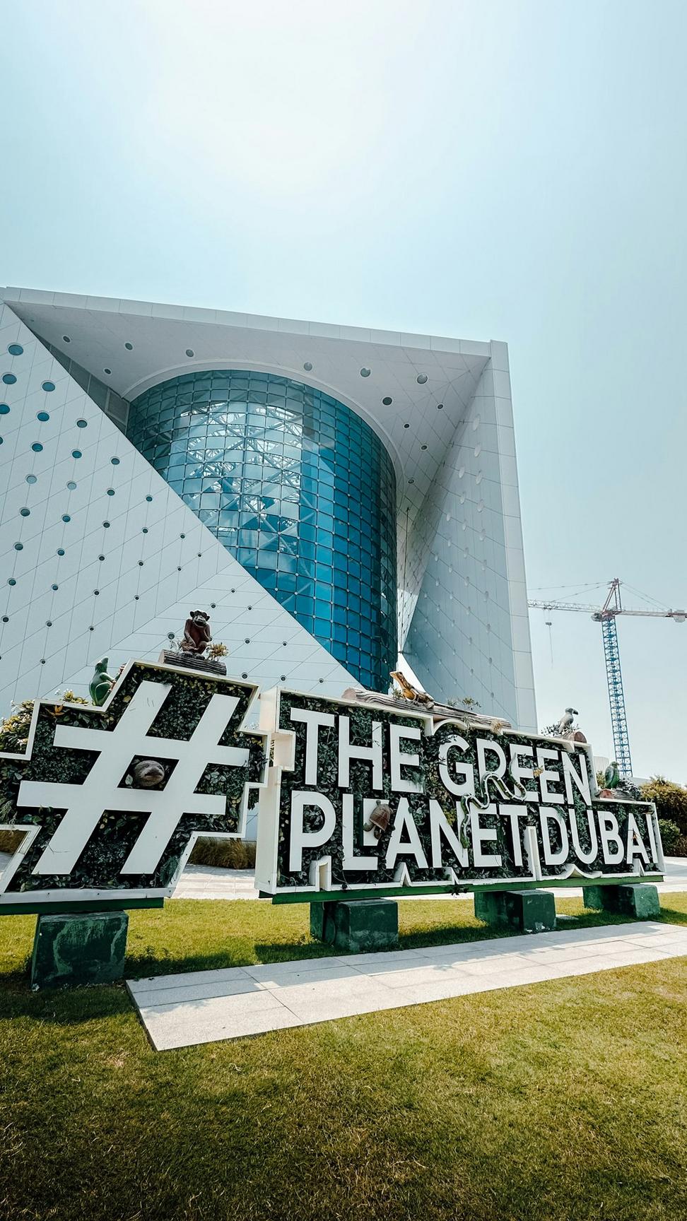 Kharkiv Green Complex