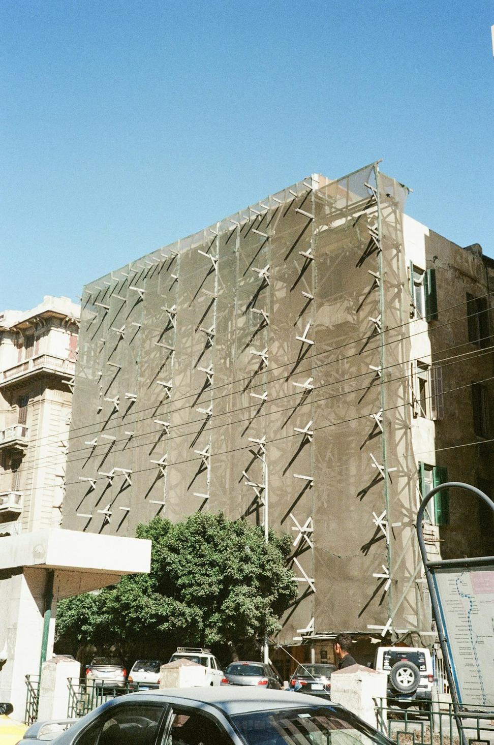 After Renovation